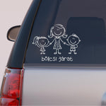 Load image into Gallery viewer, Autós matrica - Anyukáknak - Mama Taxi, Bölcsi járat